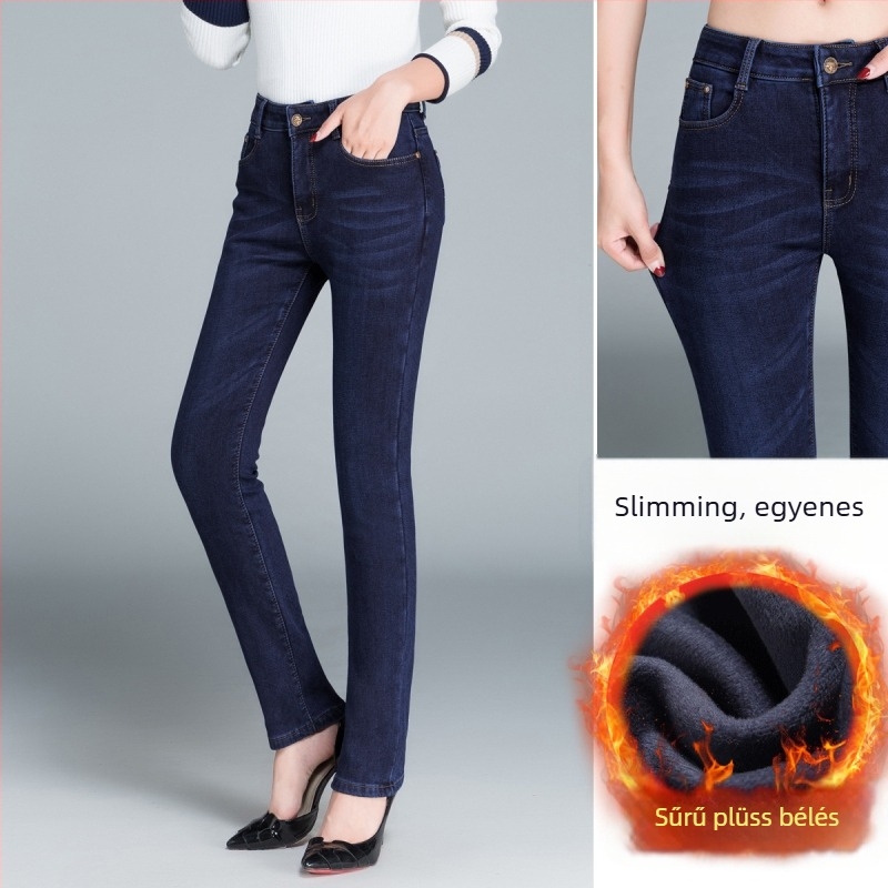 Női magas derekú egyenes szabású farmer, vastag denim, tél 2024