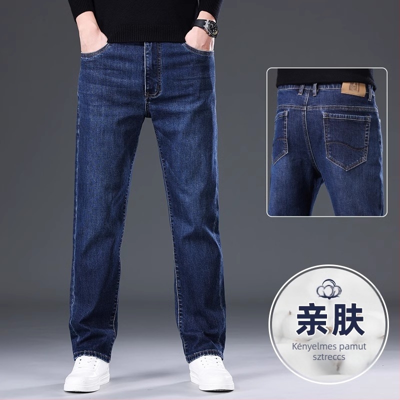 Férfiaknak fekete farmernadrág, lazán szabott egyenes szabás, elasztikus denim, 2025 tavasz–ősz