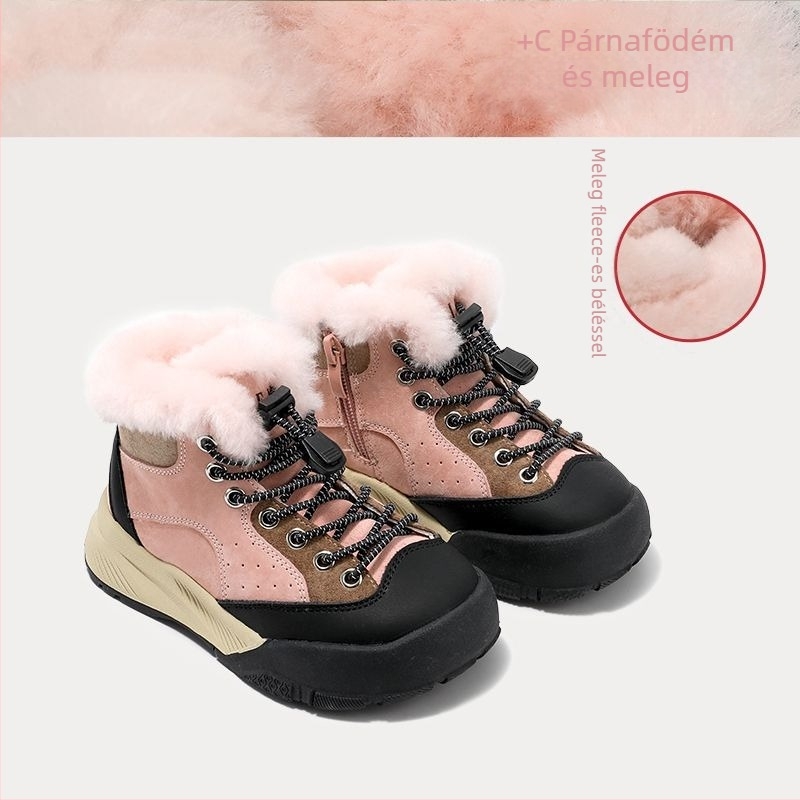 Gyermekek téli bokacsizmái, műbőr felsőrész, pamut szigetelés, 1-3 éveseknek, White Crane