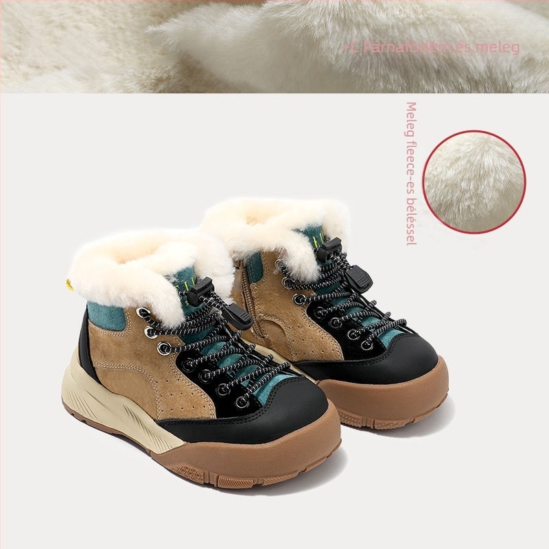 Gyermekek téli bokacsizmái, műbőr felsőrész, pamut szigetelés, 1-3 éveseknek, White Crane