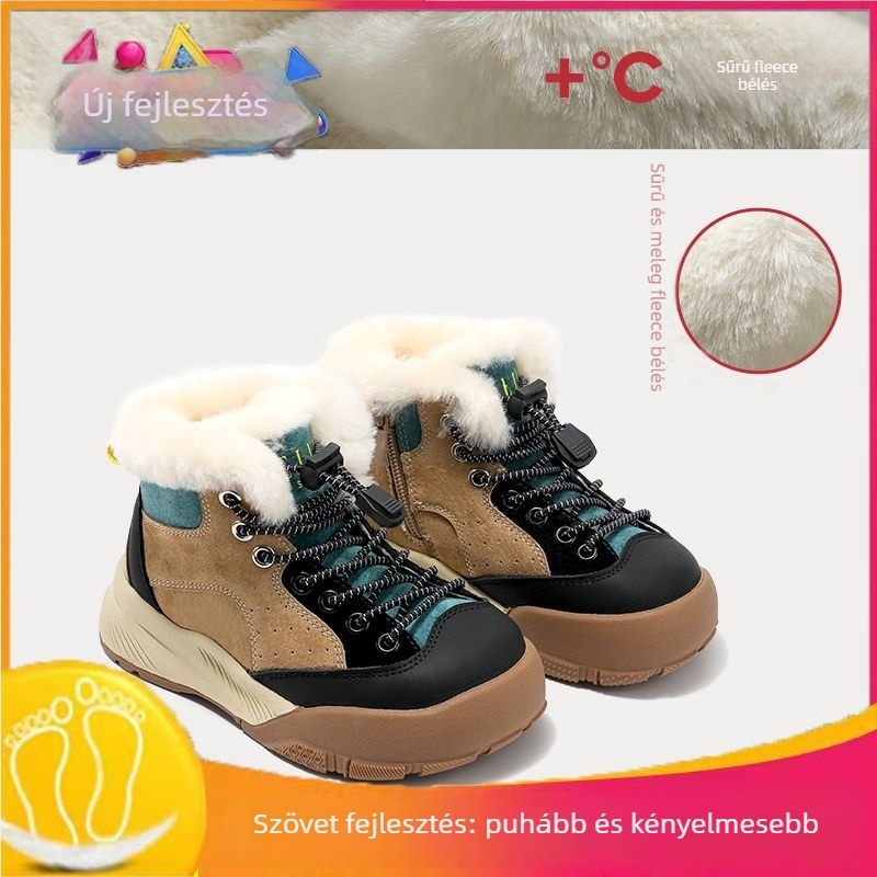 Gyermekek téli bokacsizmái, műbőr felsőrész, pamut szigetelés, 1-3 éveseknek, White Crane