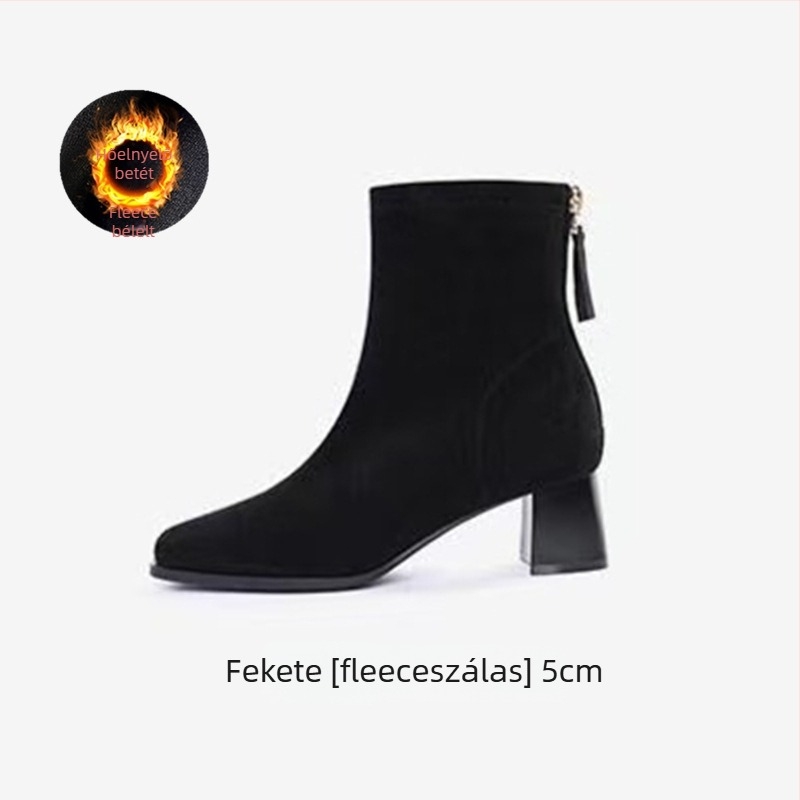 Női skinny csizma, négyszögletes orr, vastag sarok 6–8 cm, velúr felsőrész, cipzár, gumírozott talp