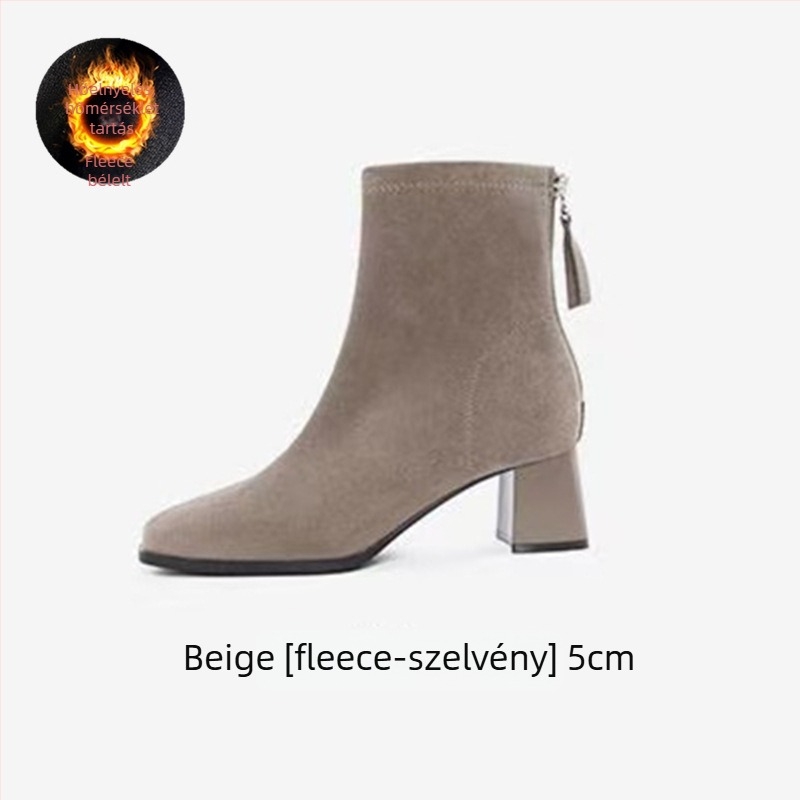 Női skinny csizma, négyszögletes orr, vastag sarok 6–8 cm, velúr felsőrész, cipzár, gumírozott talp