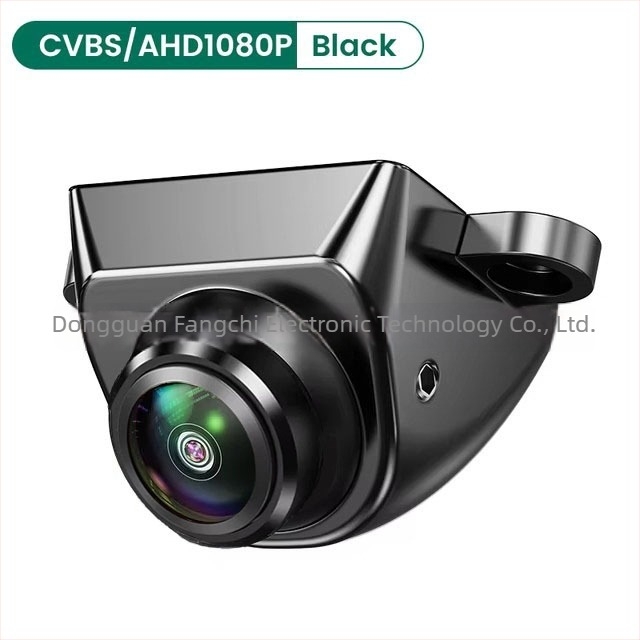Koreai stílusú autó hátsó kamera, 360° HD széles látószög, éjjellátás, 1080p fisheye, plug-in