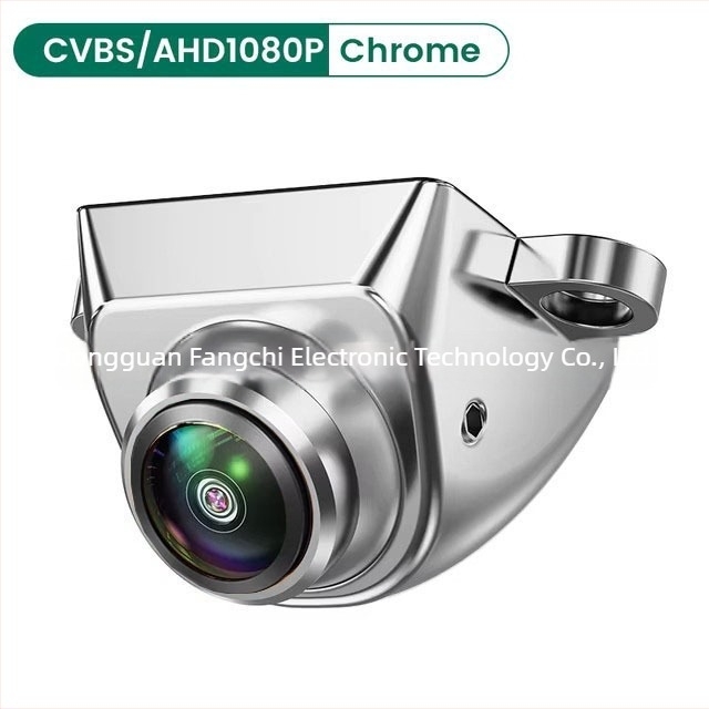 Koreai stílusú autó hátsó kamera, 360° HD széles látószög, éjjellátás, 1080p fisheye, plug-in