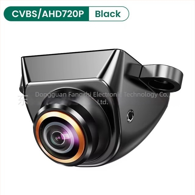 Koreai stílusú autó hátsó kamera, 360° HD széles látószög, éjjellátás, 1080p fisheye, plug-in