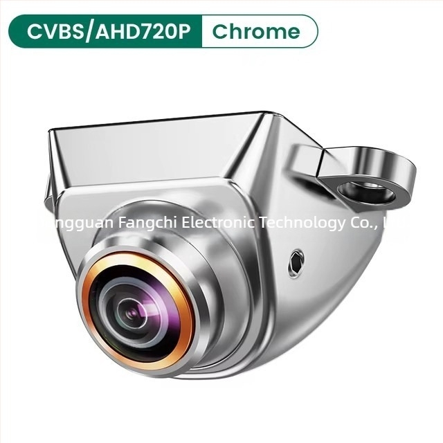 Koreai stílusú autó hátsó kamera, 360° HD széles látószög, éjjellátás, 1080p fisheye, plug-in