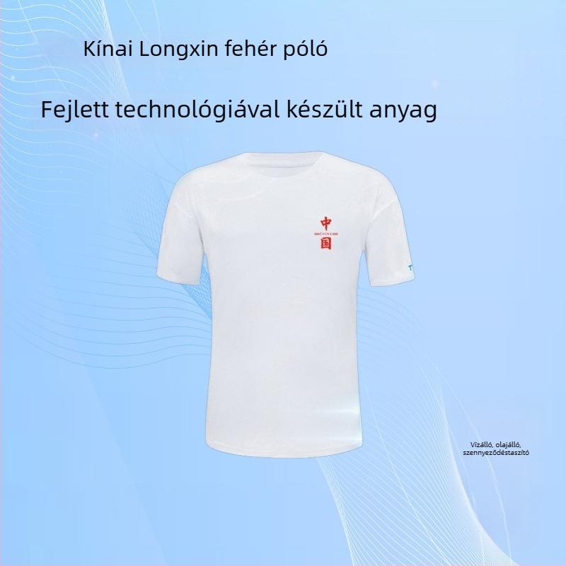Női póló, rövid ujjú, kerek nyakú, mercerizált pamut, ≥95% pamut, háromvédett anyag, Xinjiang hosszú szálú pamut 190g