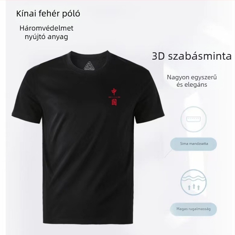 Női póló, rövid ujjú, kerek nyakú, mercerizált pamut, ≥95% pamut, háromvédett anyag, Xinjiang hosszú szálú pamut 190g