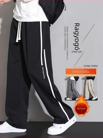 Férfi sportos nadrág fleece béléssel, lazán szabott egyenes szár, középtáji derék kötőzsinórral, 100% poliészter, csíkos mintázat