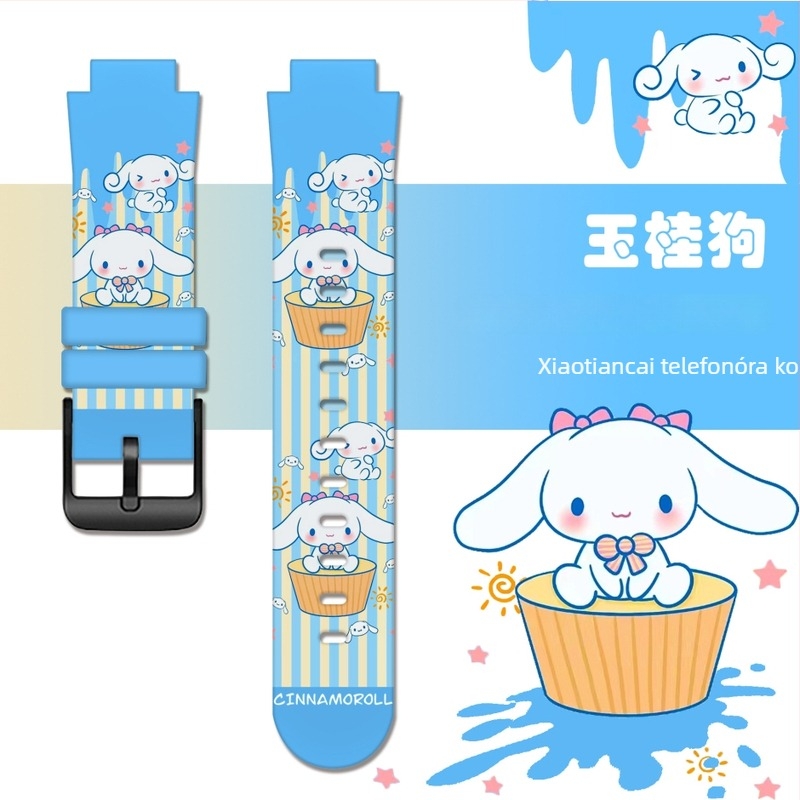 BWD TPU óraszíj Little Genius és univerzális modellekhez — Sanrio mintázat, csat, 50 készlet a csomagban