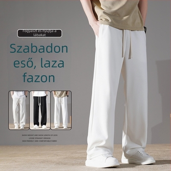 Uniszex pamut sportnadrág fleece béléses, középmagas derekú, laza egyenes szabás