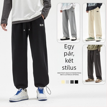 Férfi sportnadrág, laza szabás, belső fleece, középtáji derék, kötős zárás, egyenes szár