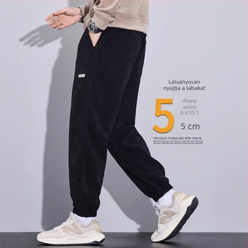 Férfi Corduroy sportos mindennapi nadrág, 65% pamut keverék, vastag téli modell, középmagas derék, övvel (2024)