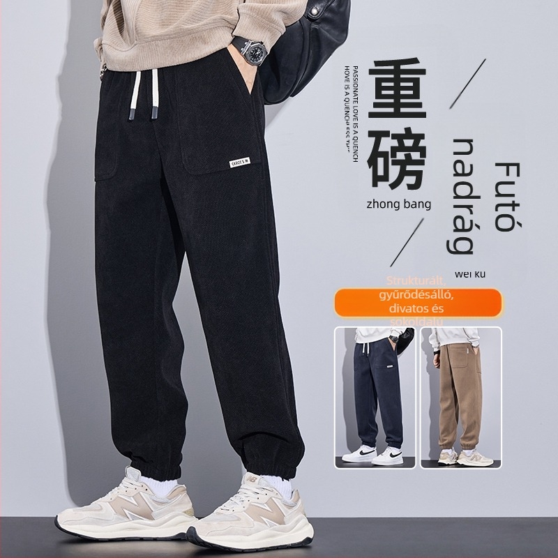 Férfi Corduroy sportos mindennapi nadrág, 65% pamut keverék, vastag téli modell, középmagas derék, övvel (2024)