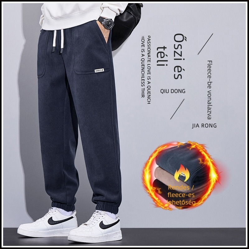 Férfi Corduroy sportos mindennapi nadrág, 65% pamut keverék, vastag téli modell, középmagas derék, övvel (2024)