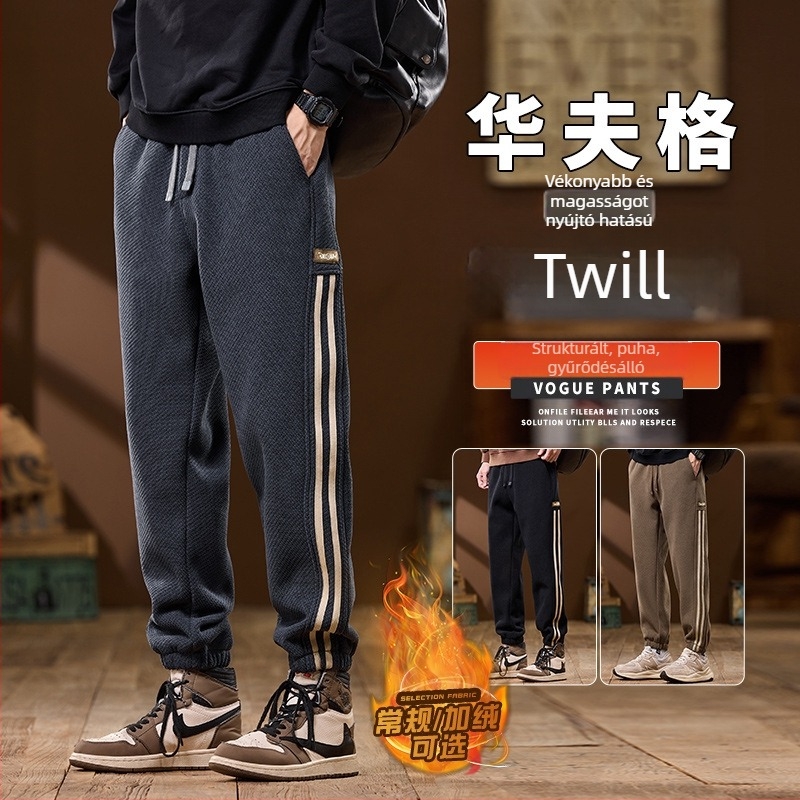 Férfi sportnadrág fleece-belelt poliészterből, laza szabás, középső derék, kötős zár, téli viselet