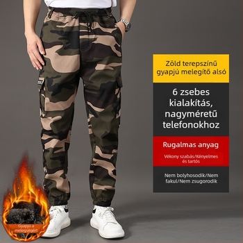Téli pamutnadrág fleece-béléses, kamuflázás mintás, kopásálló, laza szabás, vízálló munkaruházat férfiak számára
