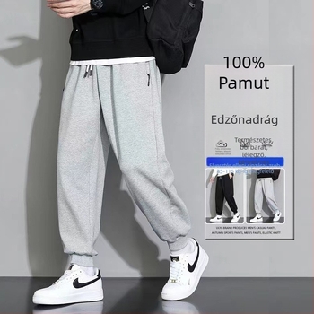Férfi sportos nadrág, laza szabású, középmagas derekú, kötős zárás és öv, fleece pamut anyag