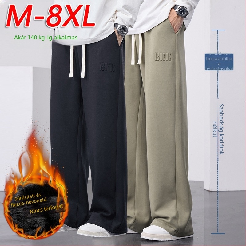 Polár béléses pamut edzésnadrág, laza szabás, hosszú, egyenes szár, középmagas derék kötőzárással — 65% pamut / 35% poliészter