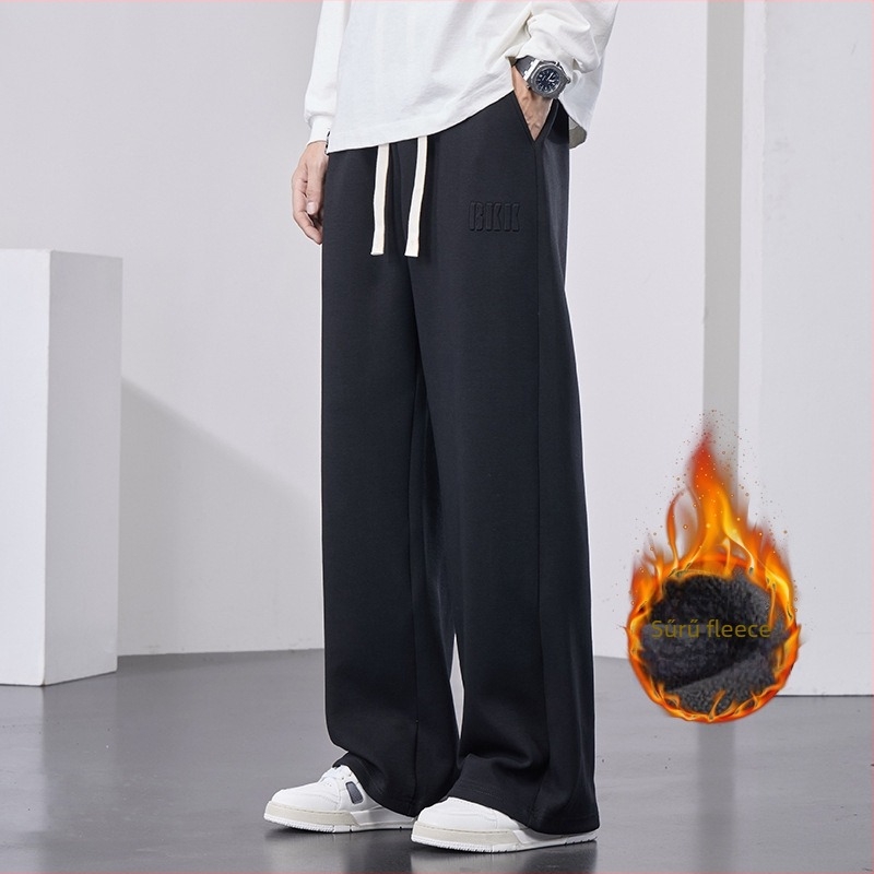 Polár béléses pamut edzésnadrág, laza szabás, hosszú, egyenes szár, középmagas derék kötőzárással — 65% pamut / 35% poliészter