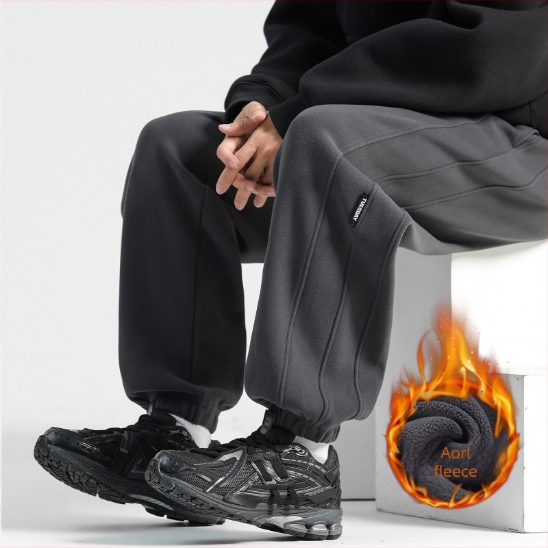 Férfi szélálló, fleece-béléssel ellátott laza sportos nadrág télre, középmagas derék kötővel