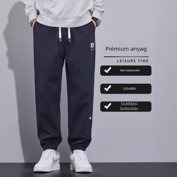 Férfi fleece-béléses cargo jogger nadrág, lazán szabott, tél 2025