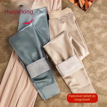Huajielong férfi egyszínű fleece bélelt melegítőnadrág, kényelmes és lélegző, övvel ellátva, plusz méret