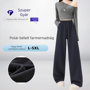 Magas derekú farmer, egyenes szabás, casual; pamut denim elasztánnal; poliészter bélés; vastag anyag; 2025 téli.