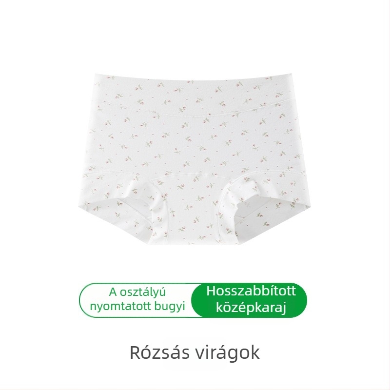 Női pamut alsó, antibakteriális, lélegző, magas derekú, kötött anyagból, mintázat: egyszínű és virágos