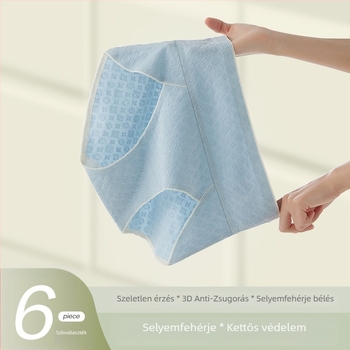 Magas derekú női pamut alsónemű, 95–100% pamut, bélés 100% pamut, egész éves viselet
