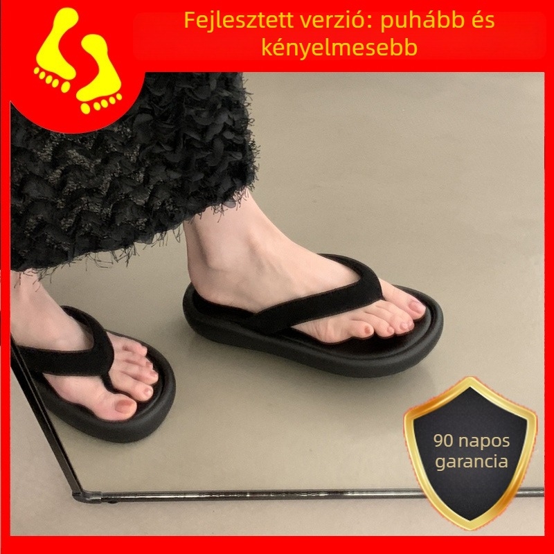 Női leopárd mintás flip-flopok; felsőrész: Xi Shi velúr; talp: gumi; talp vastagság: 0–3 cm; stílus: koreai verzió; szezon: nyár 2025