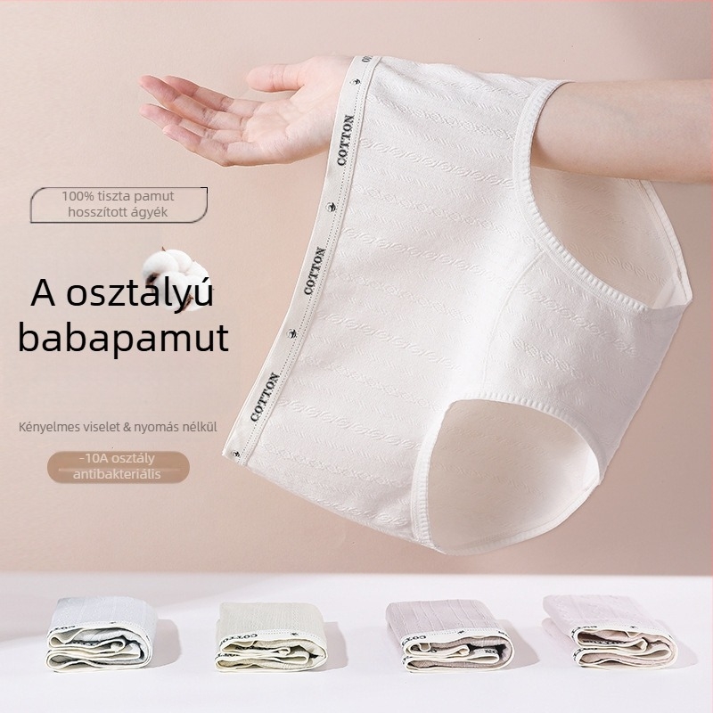 Lányoknak készült pamut alsónadrág, középső derekú, jacquard szövésű, 40-count pamut, belső 100% pamut, kód S3592#