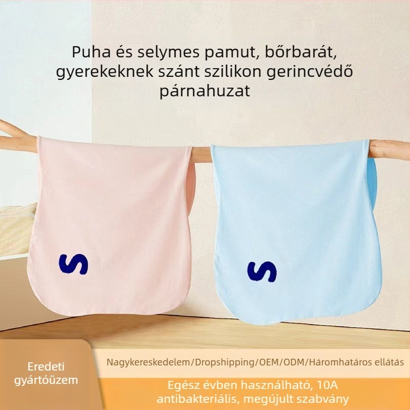 Gyerek párnahuzat - 100% pamut, reaktív nyomtatás és festés, modern egyszerű stílus
