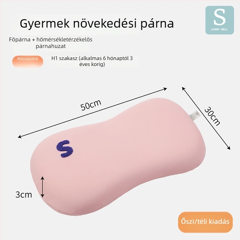 Gyerek párnahuzat - 100% pamut, reaktív nyomtatás és festés, modern egyszerű stílus