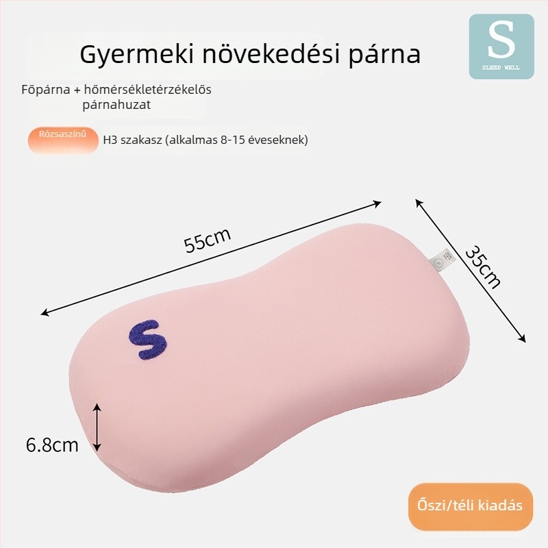 Gyerek párnahuzat - 100% pamut, reaktív nyomtatás és festés, modern egyszerű stílus