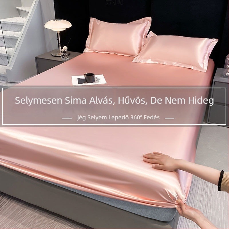 Nyári hűsítő ice silk ágynemű szett, 3 darab, gépi mosás, összecsukható ágyneműhuzat
