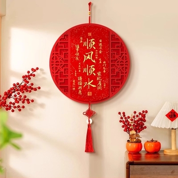 Új kínai stílusú bejárati falidísz, tök formájú, Fu szimbólummal, keretes, inkjet nyomtatás kristályfilmen, kalligráfia és festmény