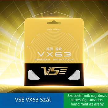 Weichen nylon rostos ütőhúr, Japán eredetű, badminton és tenisz játékhoz