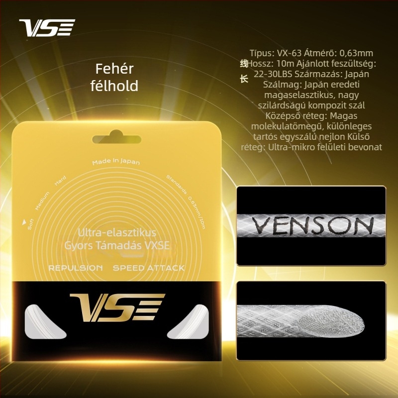 Weichen nylon rostos ütőhúr, Japán eredetű, badminton és tenisz játékhoz