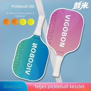Pickleball ütő — Anyag: Fiberglass, Súly: 225 g, Márka: Burn cool front