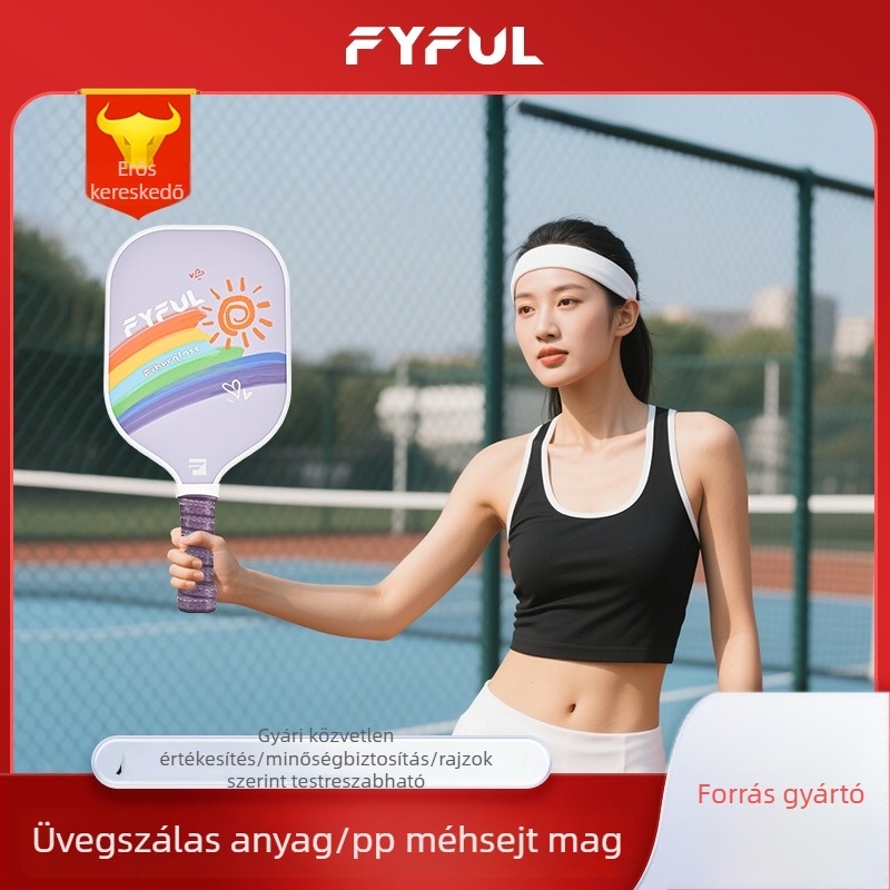 Qubai ultrakönnyű üvegszálas pickleball ütő készlet, injektált formázással, 40 × 20 cm, 220 g ±10 g