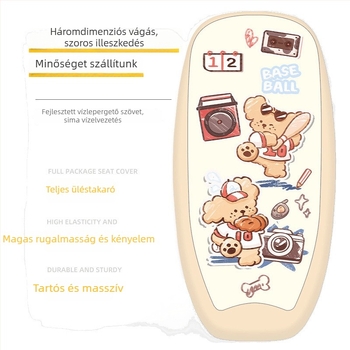 Elektromos jármű ülésvédő huzat; selyem anyag; pamut töltet; nyári használatra; testreszabás nélkül.