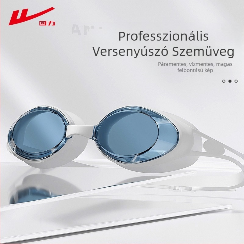 Felnőtt úszószemüveg és úszósapka készlet, HD páramentes, vízálló, PC lencsék