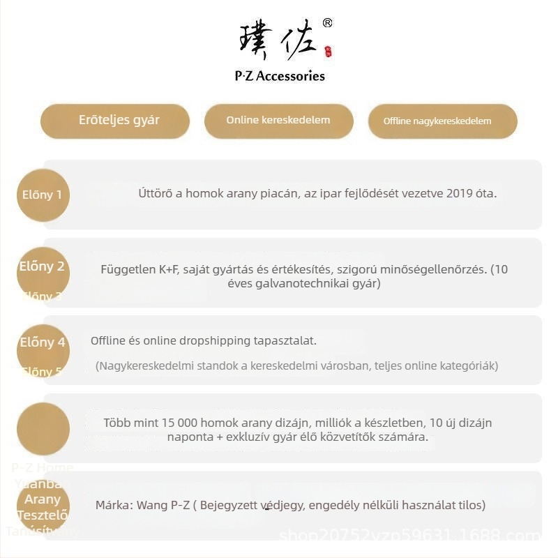 Réz gyűrű, elektroplatírozás, antik stílusú kéz ékszer, uniszex, márka P·z accessories