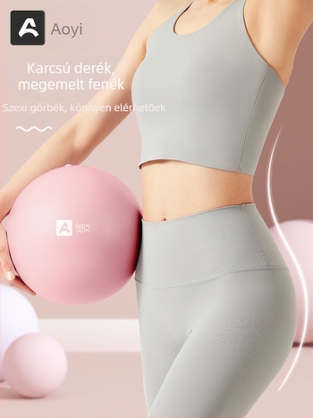 Jógaball csípőemelő funkcióval, pumpálható PVC fitneszlabda Pilateshez és edzéshez, 0,14 kg