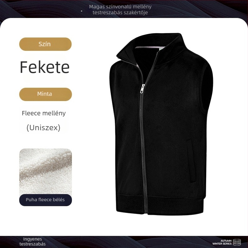 Fleece mellény állógallérral, cipzár, corduroy szövet, egyszínű