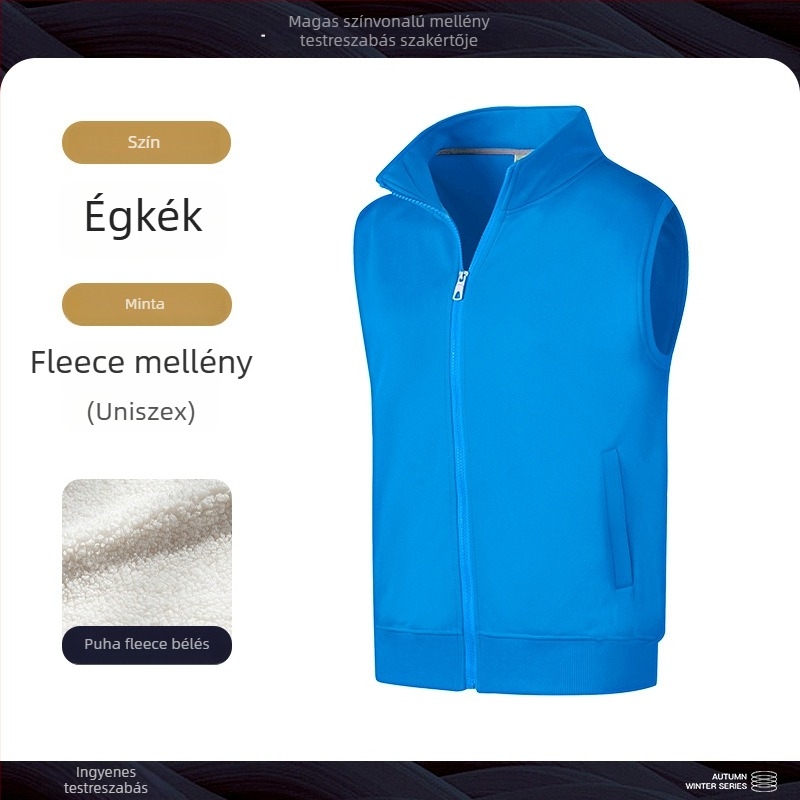 Fleece mellény állógallérral, cipzár, corduroy szövet, egyszínű
