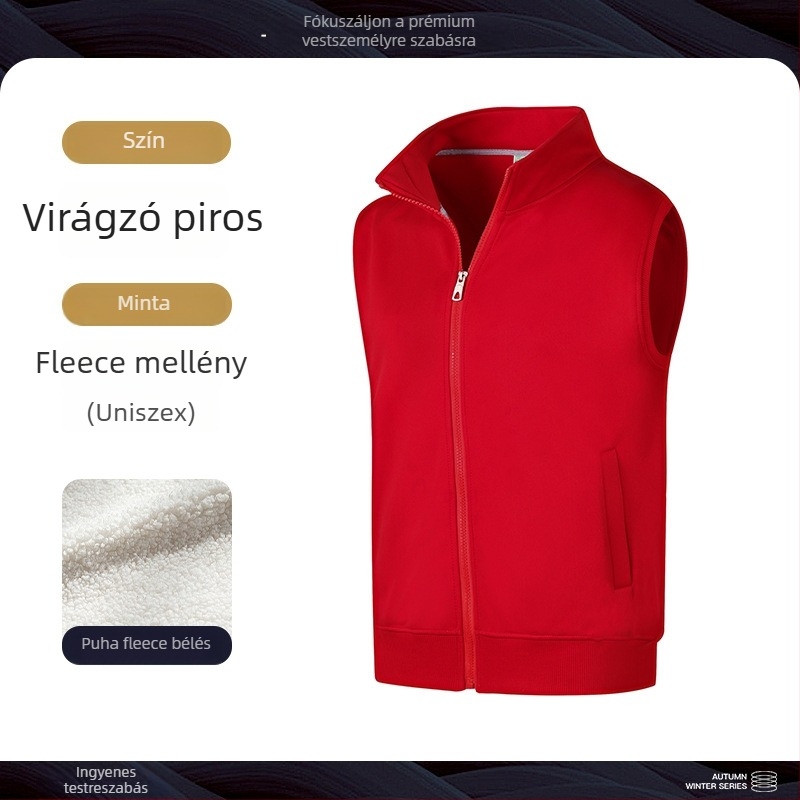 Fleece mellény állógallérral, cipzár, corduroy szövet, egyszínű