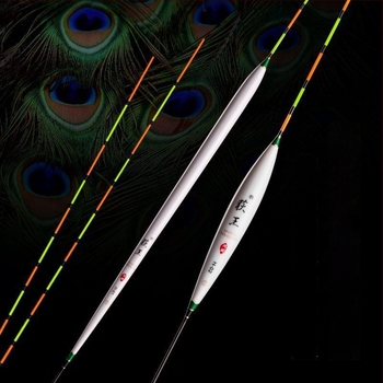 Peacock Feather Float with Fine Tail — Highly Sensitive Bottom Fishing Float for Carp